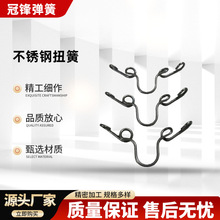 ������Ť�ɿ��ɹ̶����͹ܹ�܉������������N�ǘˏ����������l