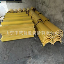 �����V��������� PVC���|��ú�� 1500.500.6�V��T�����