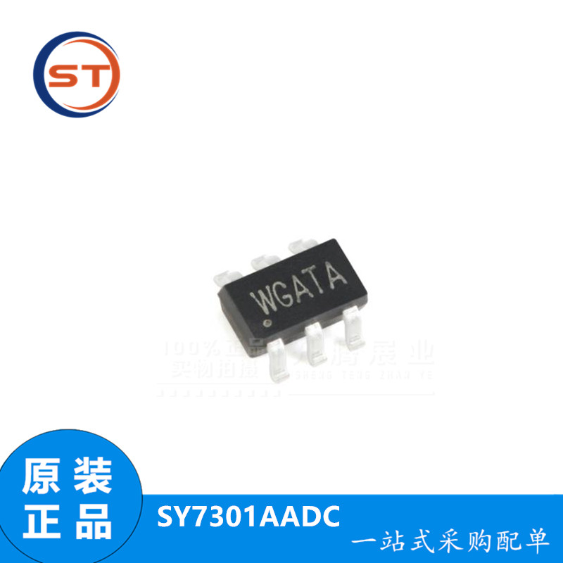 原装正品 SY7301AADC 丝印WG SOT-23-6 DC-DC升压LED驱动器芯片