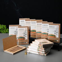 ɽ̴㾀Z掤kȥζ޹̴