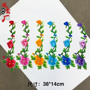 �ݳ���ĵ�����̽����N3136 ������F��������̽��٠C�N