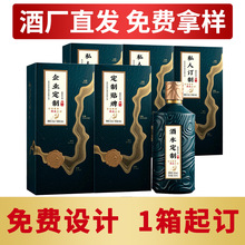 ę́悰׾��u����53�ȼ��Zʳ��ԭ�{ɢ�b��ˮ�����N������S�����l