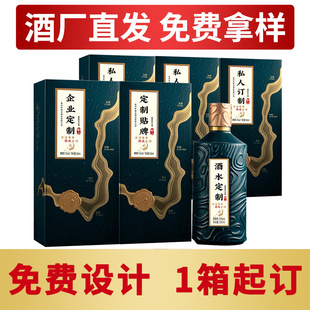 ę́悰׾��u����53�ȼ��Zʳ��ԭ�{ɢ�b��ˮ�����N������S�����l