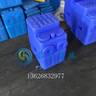 供应塑料污水提升器箱体 污水提升泵箱体 可以定制异形箱体