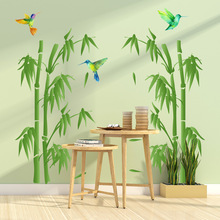 MS2031中國風竹子鳥牆貼紙客廳卧室簡約家居房間裝飾牆貼