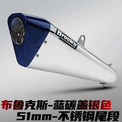 Motorcycle exhaust pipe: Tail Section, Universal for 51/60mm - brooks-stainless-steel-tail-section-blue-carbon-fiber-head-glossy-silver-51mm