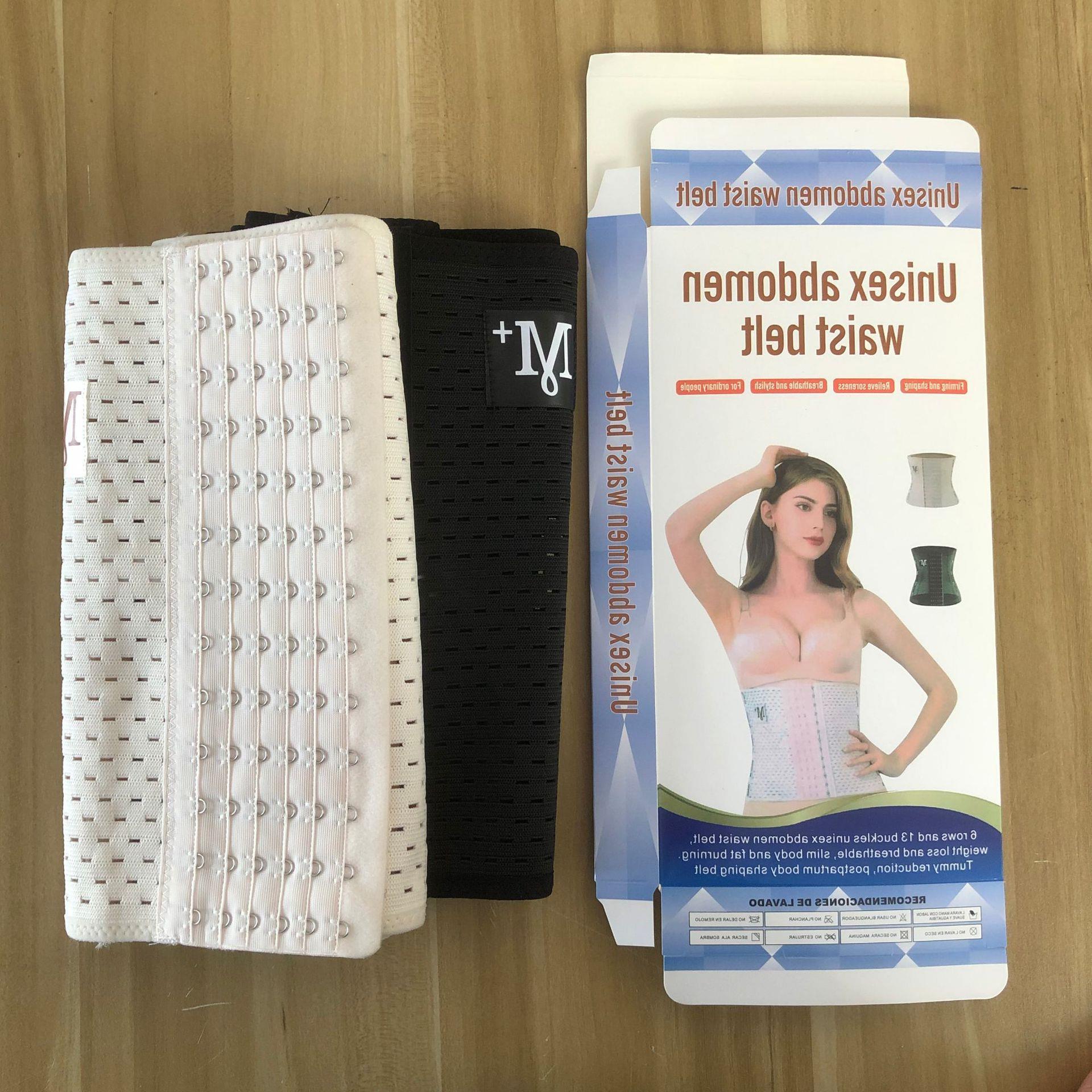 Seamless slimming postpartum waist restraint body shaping belt stomach recovery abdominal hip letter M + abdominal belt