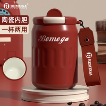 Ӣ��Bemega���±��մ��ڵ����ȱ�2026�¿����ֵˮ����Ů���б���