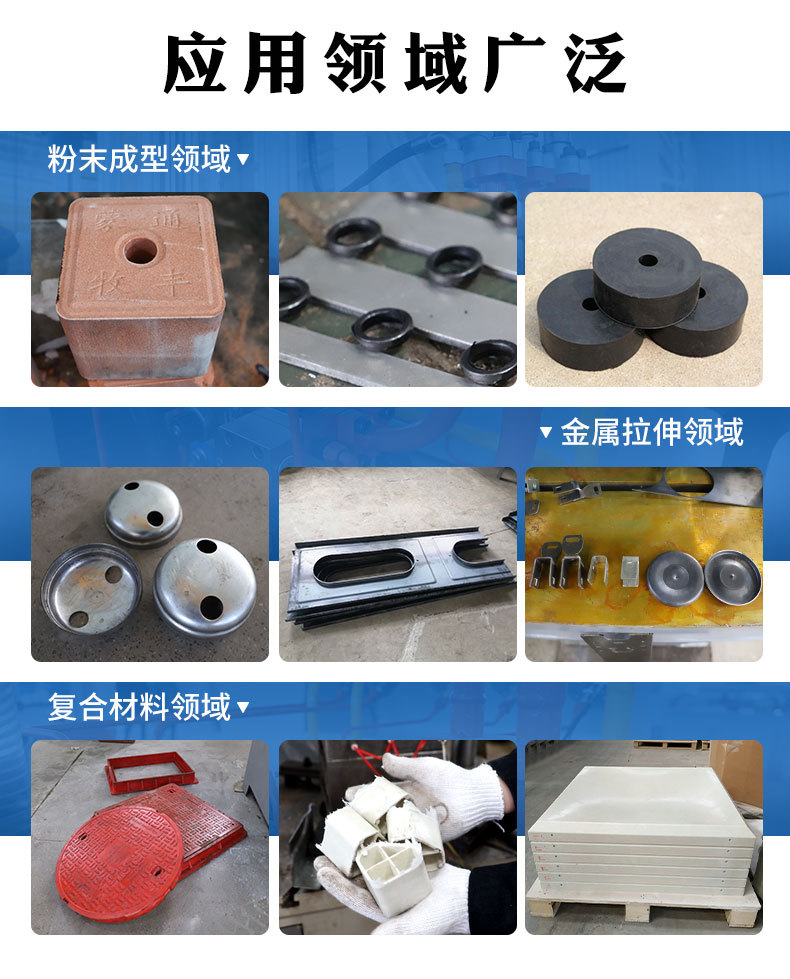 张祥-淘宝详情_08