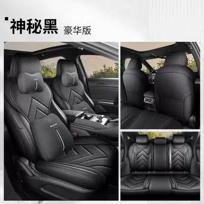 of BYD Qin Max seat: Modelə uyğun (Original) oturacaq örtükləri - mysterious-black-deluxe-edition-all-inclusive-remarks