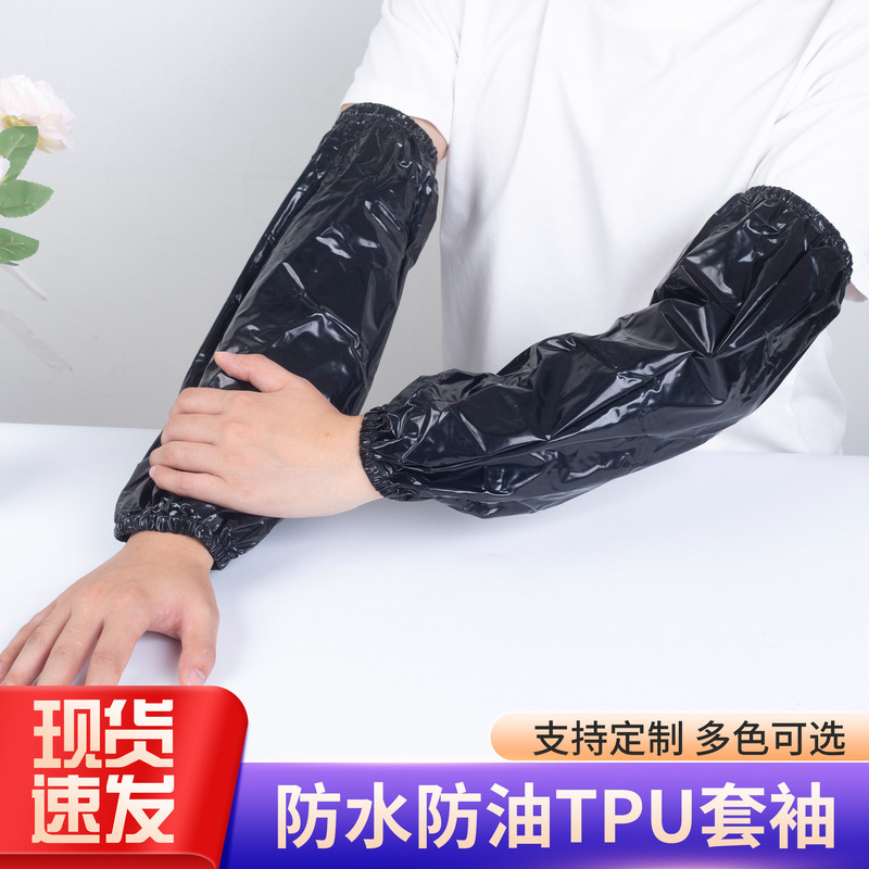 Tpu Waterproof Sleeves for Men and Women, Long Style, Adult Protective Sleeves for Kitchen, Restaurant, Factory Work, Oil-Resistant, Acid-Alkali Resistant, Transparent