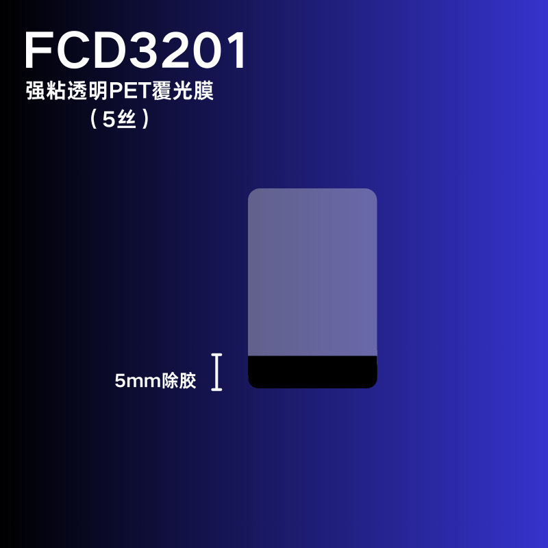 ベースカラーシール、テイクアウトシール、開封しやすいパッケージ袋、弁当箱、ミルクティー、コーヒー、改ざん防止シール、メーカー卸売|undefined