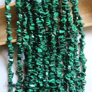 ��Ȼ��ȸʯ�S�β�Ҏ�t��ʯdiy�^��h������5*8mm�п�С��ʯ