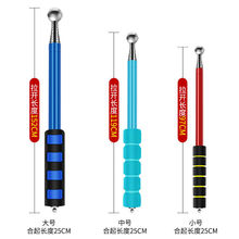 伸缩空鼓锤验房工具敲墙面加厚加粗响鼓棒专业验收杆检测瓷砖锤子