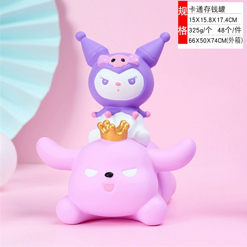 Creative table piggy bank for elementary school students, capacious decorations, Birthday gift