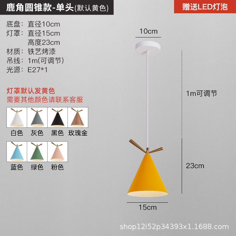 Nueva lámpara de comedor, candelabro, comedor moderno y simple de tres cabezas, celebridad de Internet, barra de bar creativa de lujo ligero, lámpara principal americana
