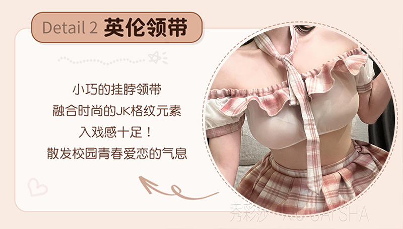 Plus-Size Japanese Schoolgirl Role-Play Uniform Set with Pink Outfit and White Stockings — detail image 3