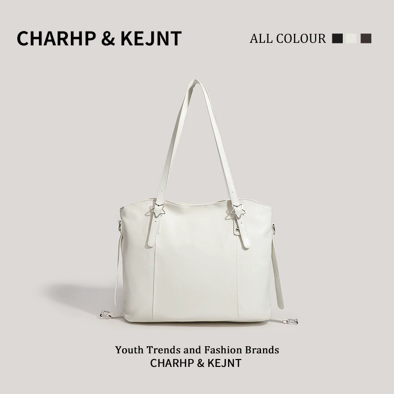 Demi-season Demi-season extra large capacious shoulder bag one shoulder