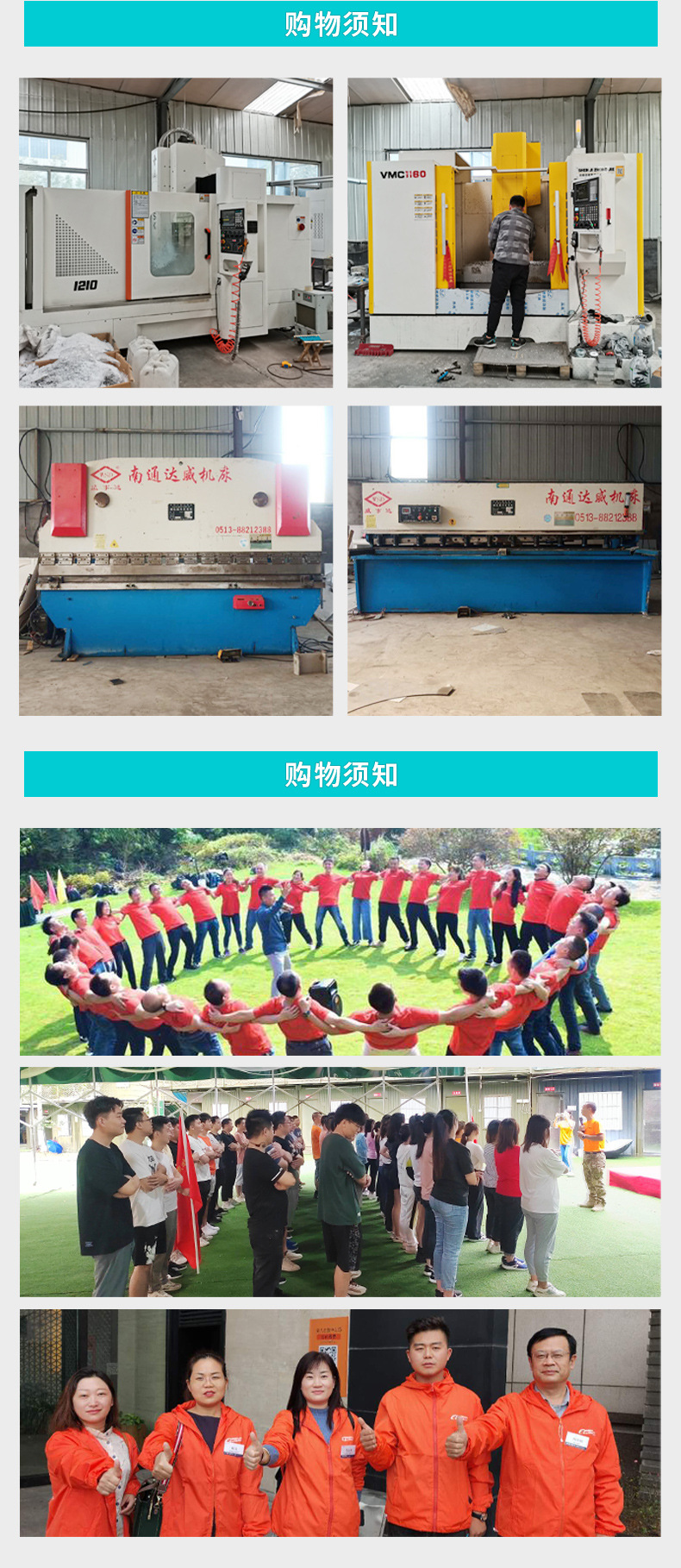 超硕机械毛辊清洗去皮机_20220809_10