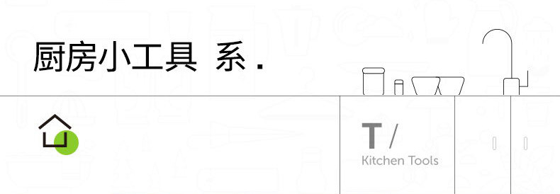 FaSoLa家用锅盖架壁挂式免打孔放菜板神器厨房案板放置物架收纳架详情2