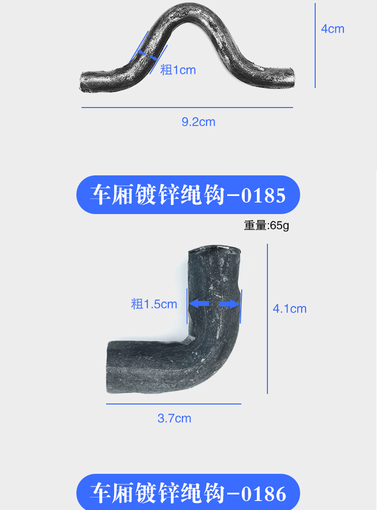详情_01_08.gif