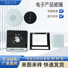 ƬSҶƲRƬ x  2.5D䓻w