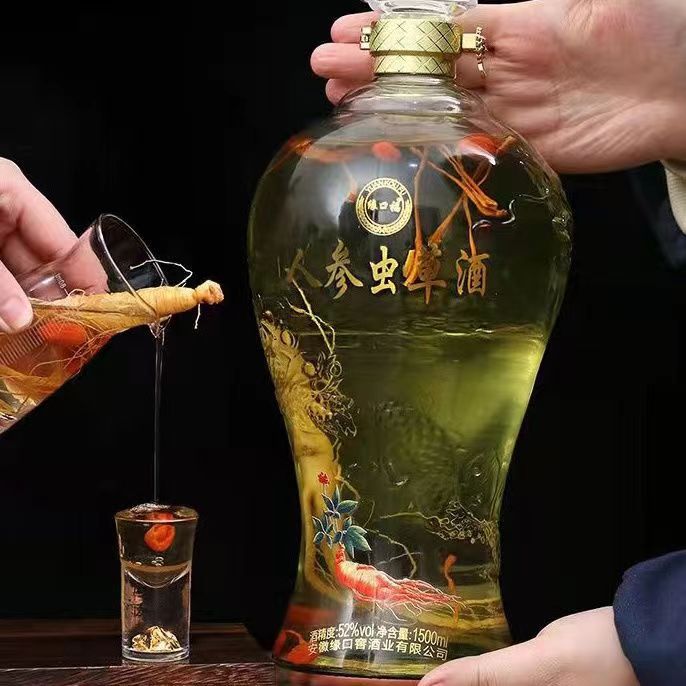 微信图片_20220831194301