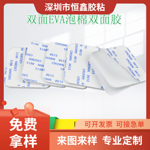 ��ɫ�����p���z�|EVA�Ӻ񺣾d�p���z��ˇƷ�[����ĭ�p���z�N�Ҿ�