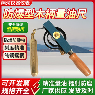 ���YH073���P����ͳߜy�����5-30m���������g䓾��߸߾���