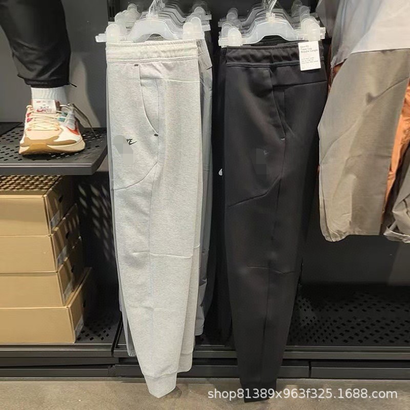 New Spring and Autumn Men's Casual Trousers Printed Hook Knitted Tapered Stitching Sports Leg Collapsed Pants CU4496