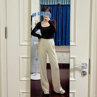 Ribbed High-Waisted Draped Floor-Length Elastic Waist Air Layer Wide-Leg Pants Slimming Casual Striped Hip-Covering Leg-Lengthening Breathable