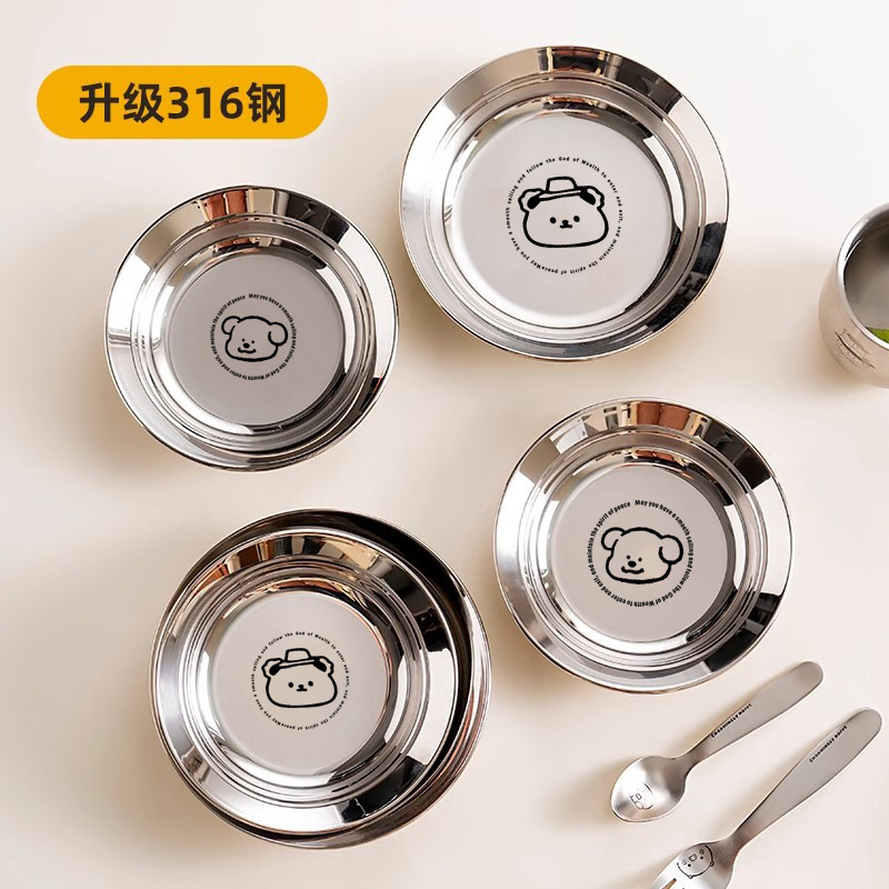 304 Stainless Steel Plate Kidsren's Baby Dinner Plate Food-Grade Baby Tableware Cute Kindergarten Home Use for Eating