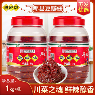 �Ĵ�ۯ�h�����u1kgƿ�b���ó�����ɫ���l�N���{ζƷ