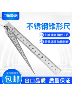?���P䓸߾����F�γ� �g϶��+�ֱ��1-15mm�������߿׏�Ҏ��