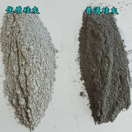 其他非金属;非金属粉末;硅
