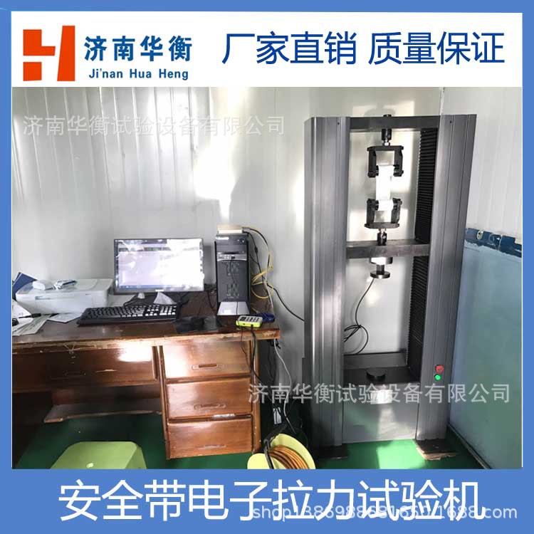 ɰ������ճ��ǿ�ȸ���Ĥ��װ ���ϴ����������ɽ���ǩ���������