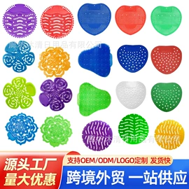 尿池除臭用品;除臭剂