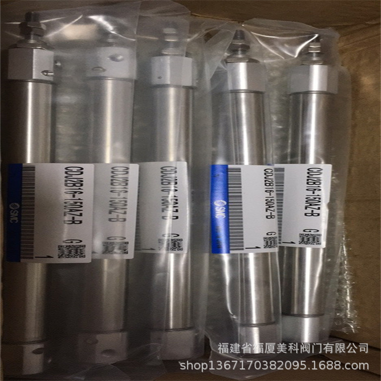 全新 SMC电动执行器 气缸CXSM25-75 电磁阀 接头 中国代理商