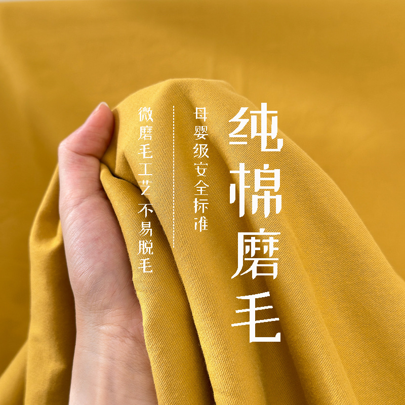 Colchón de algodón de color sólido engrosado, lijado, envoltura completa, funda protectora de colchón de algodón, cuatro estaciones, tipo A, engrosamiento de estilo japonés