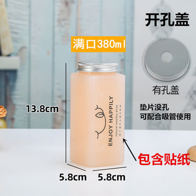 ミルクティーカップペットジューステイクアウト使い捨てプラスチックカップインターネット有名人のダーティミルクティーカップ長方形飲料ボトル|undefined