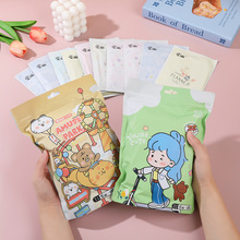 ��ͨů�����NŮ�����ڱ�ů�N��������ů�֌��԰l��ů���N���N���l