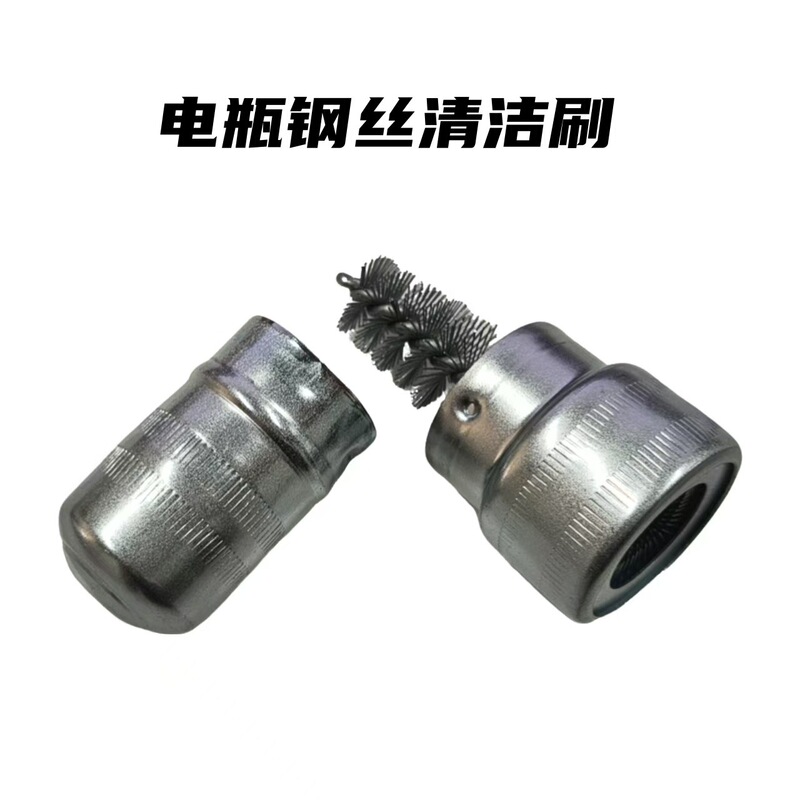 Car battery wire brush, terminal iron brush, cleaning brush, battery cleaner tool Car battery wire brush, terminal iron brush, cleaning brush, battery cleaner tool