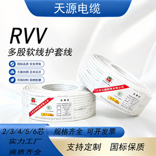 ��ԴRVV��|������CCC���~����ɫ�Դ��2о3о4о5о�o�׾�
