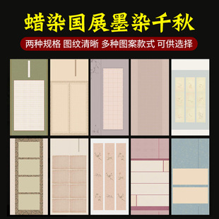 ����������Ʒ��ϞȾīȾǧ����������ĳ�����ë�P��չ��ِͶ�弈