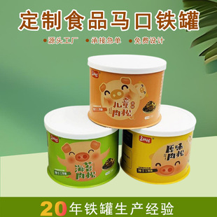 ����ʳƷ�R���F�����޶����ܷ�A����˺�X���w���eʳƷ�Թ��F��