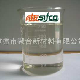 烷氧基硅油 三甲氧基硅油  压敏胶隔离剂 偶联剂  增粘剂 交联剂