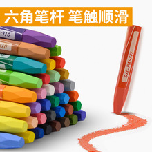 加工定制重彩油性蜡笔12色36色儿童绘画笔 无毒防水六角油画棒