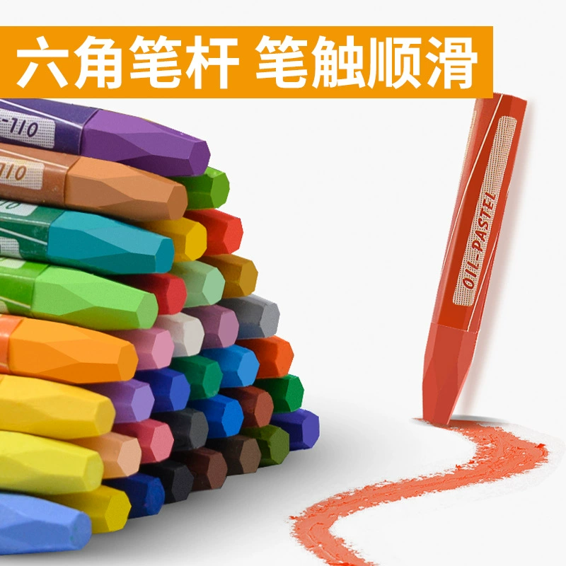 Crayons, children's ecological brush, painted coloring book, waterproof hexagonal oil pastel, 36 colors