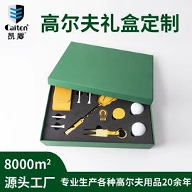 高尔夫配件;高尔夫球;高尔夫球钉