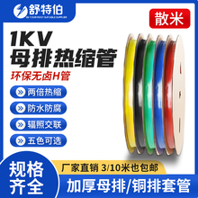 1kVsܟouH͉ܵӺ~Ž^׹܃ɱ늾o